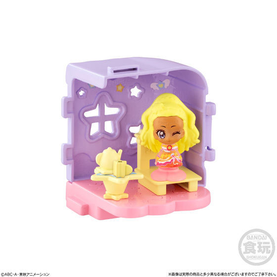 Cure Soleil, Star☆Twinkle Precure, Bandai, Trading