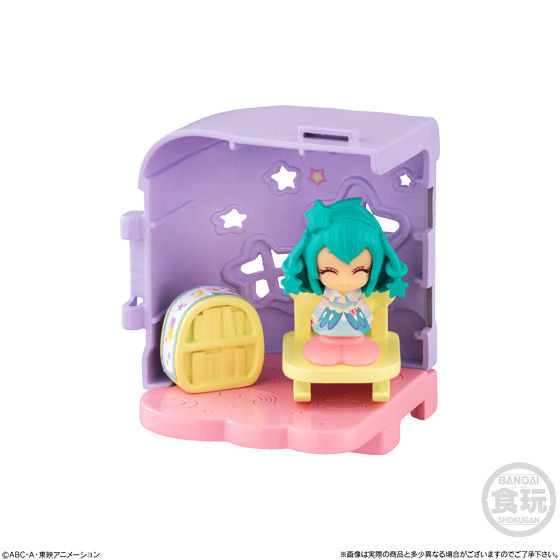 Cure Milky, Star☆Twinkle Precure, Bandai, Trading