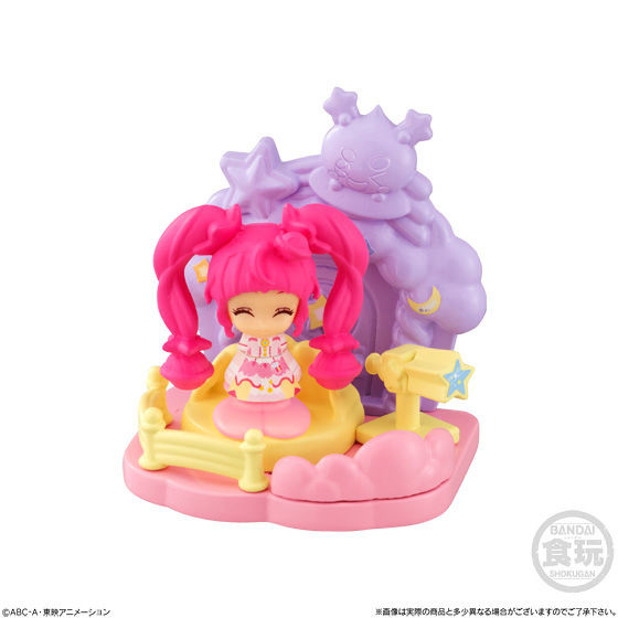 Cure Star, Prunce, Star☆Twinkle Precure, Bandai, Trading