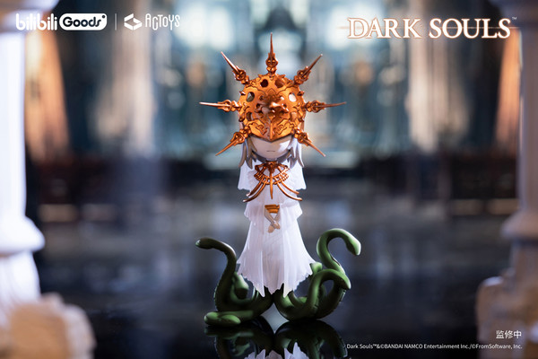 Kage no Taiyou Gwyndolin, Dark Souls, Actoys, Emontoys, Trading