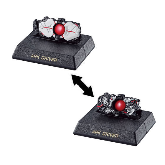 Ark Driver, Kamen Rider Zero-One, Bandai, Trading, 4549660572411