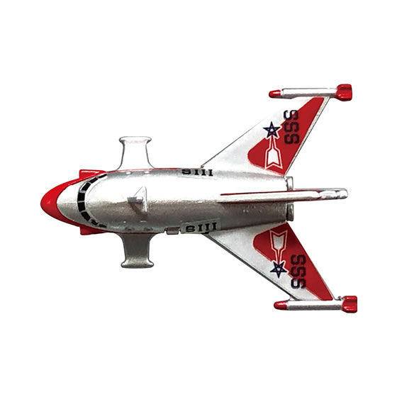 Jet VTOL, Ultraman, Bandai, Trading, 4549660534617