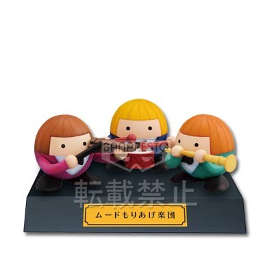 Moodmaker Orchestra, Doraemon Nobita No Himitsu Dougu Museum, Banpresto, Trading