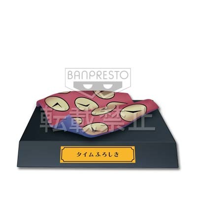 The Time Cloth, Doraemon Nobita No Himitsu Dougu Museum, Banpresto, Trading