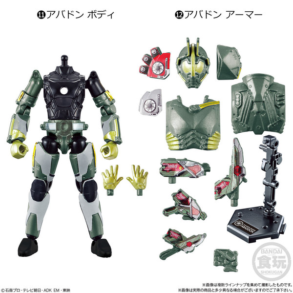 Kamen Rider Abaddon, Gekijouban Kamen Rider Zero-One: REAL×TIME, Bandai, Trading
