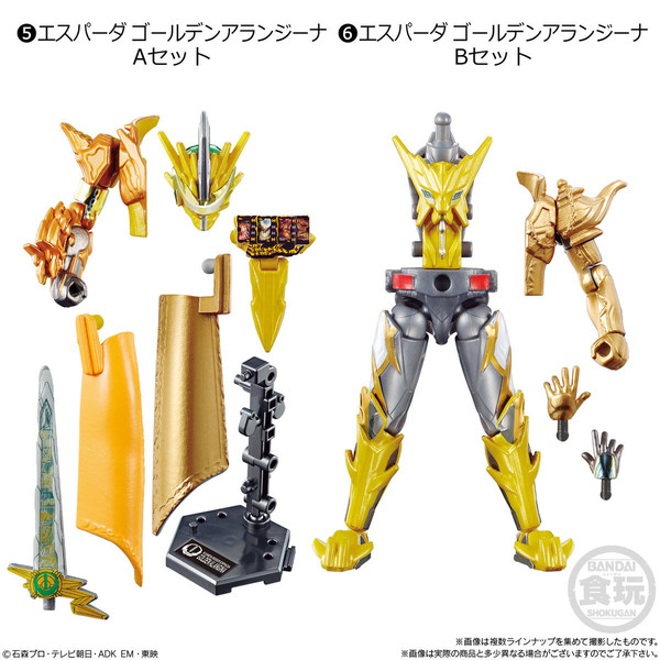Kamen Rider Espada (Golden Alangina), Kamen Rider Saber, Bandai, Trading