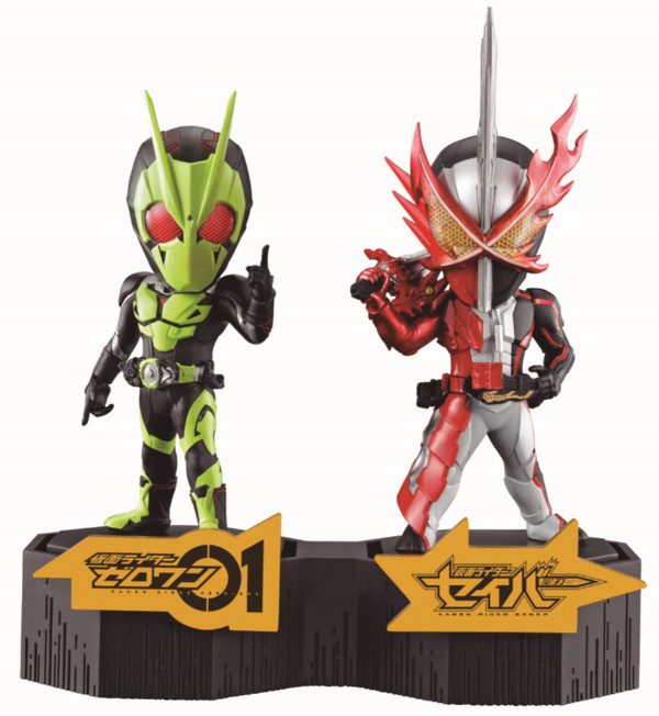 Kamen Rider Zero-One (Rising Hopper), Kamen Rider Zero-One, Bandai Spirits, Trading