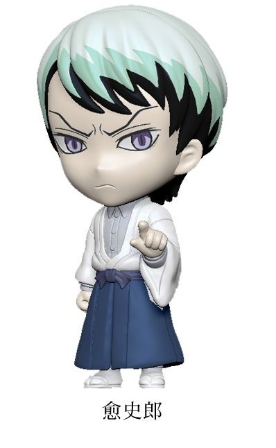 Yushirou, Kimetsu No Yaiba, Takara Tomy A.R.T.S, Trading