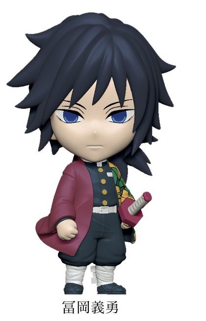 Tomioka Giyuu, Kimetsu No Yaiba, Takara Tomy A.R.T.S, Trading