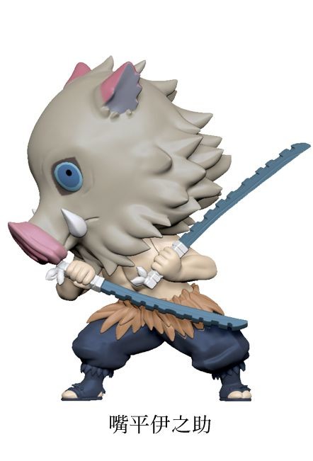 Hashibira Inosuke, Kimetsu No Yaiba, Takara Tomy A.R.T.S, Trading