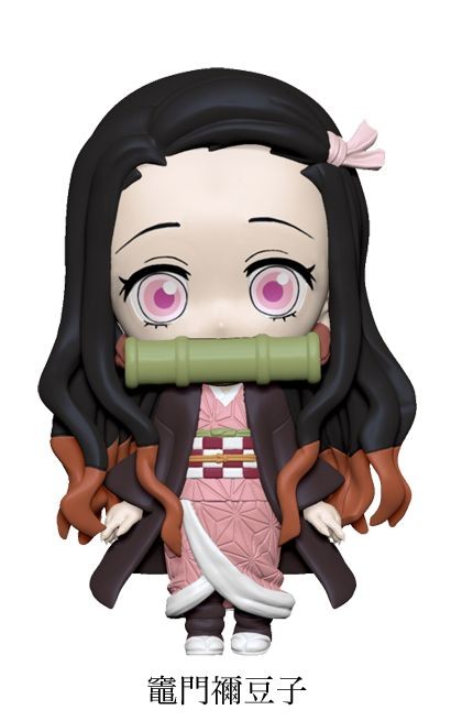 Kamado Nezuko, Kimetsu No Yaiba, Takara Tomy A.R.T.S, Trading