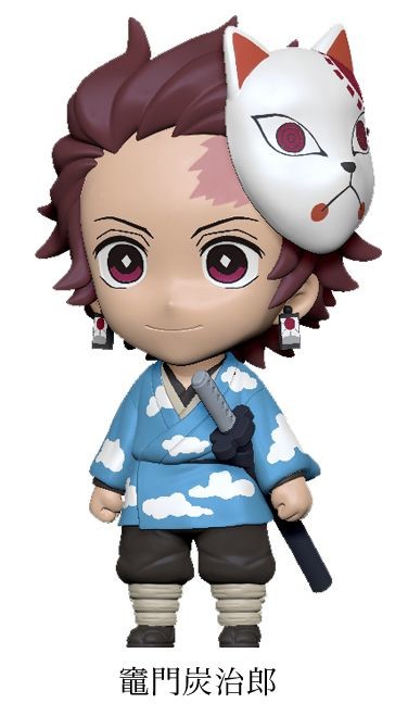 Kamado Tanjirou, Kimetsu No Yaiba, Takara Tomy A.R.T.S, Trading
