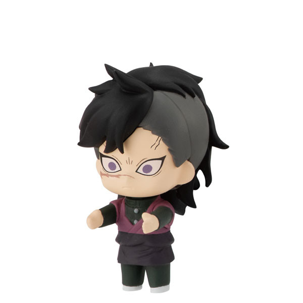 Shinazugawa Genya, Kimetsu No Yaiba, Bandai, Trading