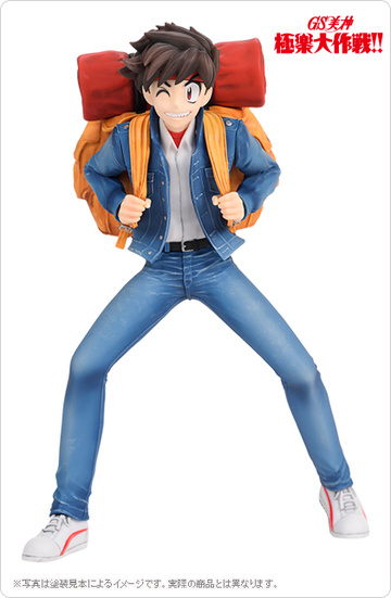 Yokoshima Tadao, Ghost Sweeper GS Mikami, Volks, Garage Kit