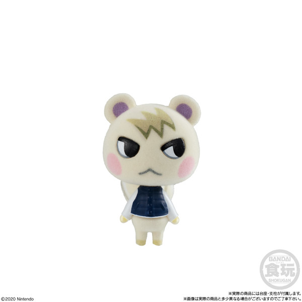 Jun, Atsumare Doubutsu No Mori, Bandai, Trading, 4549660542919