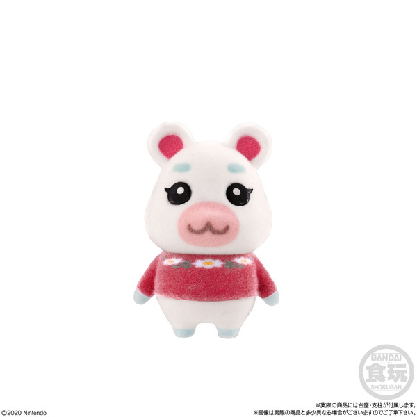 Yukimi, Atsumare Doubutsu No Mori, Bandai, Trading, 4549660542919