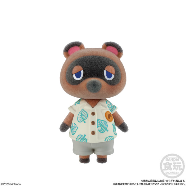 Tanukichi, Atsumare Doubutsu No Mori, Bandai, Trading, 4549660542919