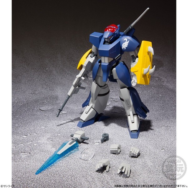 MF-DJ-91U Daljuan, Aoki Ryuusei SPT Layzner, Bandai, Trading