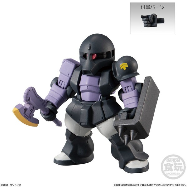 MS-05B Zaku I (Black Tri-Stars), Kidou Senshi Gundam, Bandai, Trading