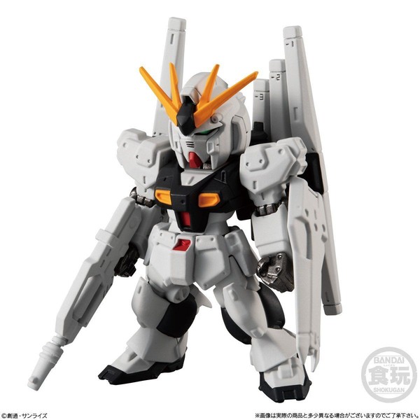 RX-93 ν Gundam Double Fin Funnel Type, Kidou Senshi Gundam: Char's Counterattack Mobile Suit Variations, Bandai, Trading