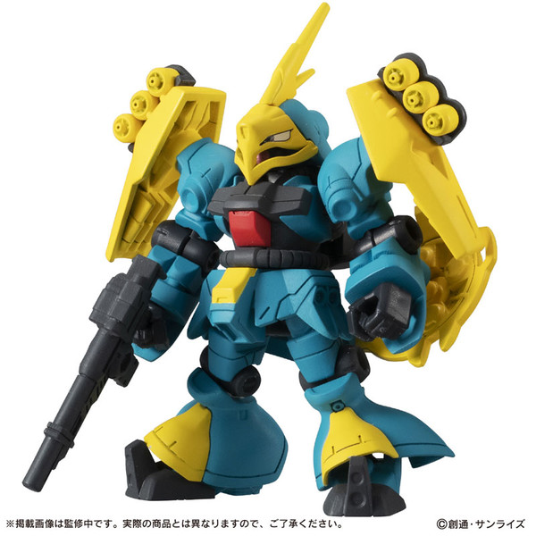 MSN-03 Gyunei Guss's Jagd Doga, Kidou Senshi Gundam: Char's Counterattack, Bandai, Trading