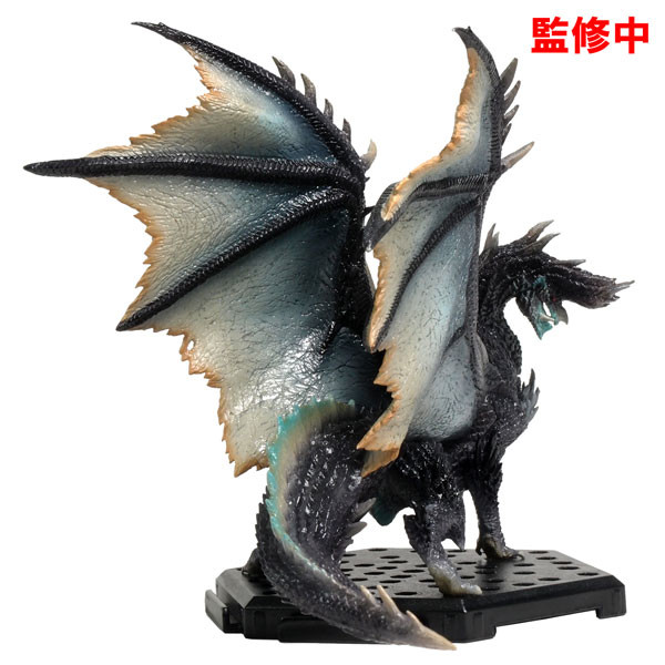 Albatrion, Monster Hunter World, Capcom, Trading