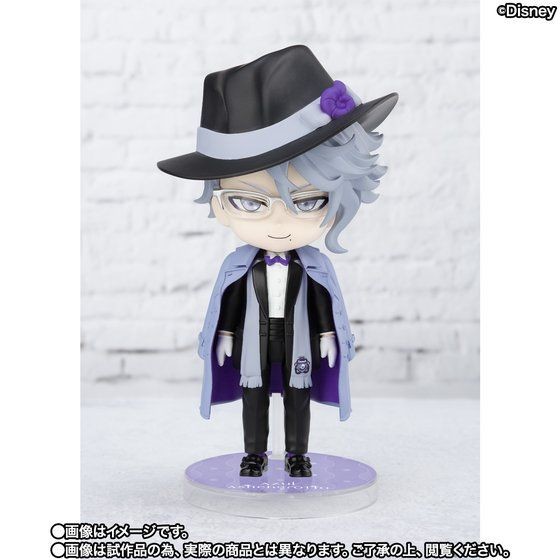 Azul Ashengrotto, Twisted Wonderland, Bandai Spirits, Trading