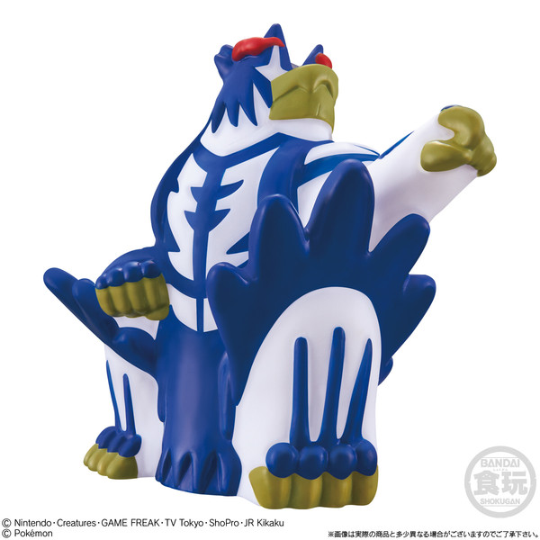 Wulaosu (Kyodaimax Form, Rengeki no Kata), Pocket Monsters, Bandai, Trading