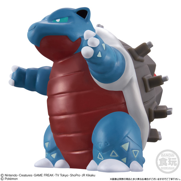 Kamex (Kyodaimax Form), Pocket Monsters, Bandai, Trading