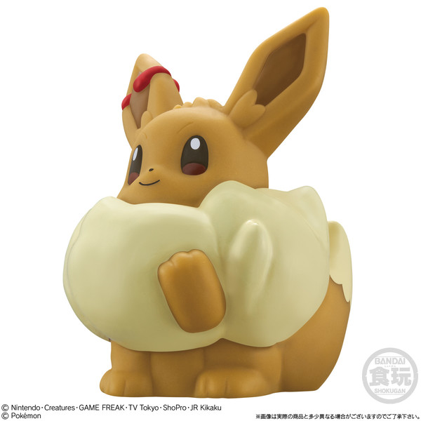 Eievui (Kyodaimax Form), Pocket Monsters, Bandai, Trading