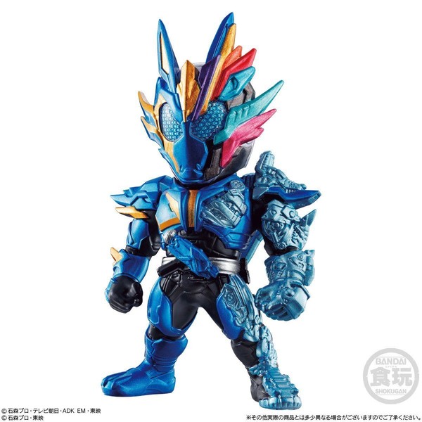 Kamen Rider RampageVulcan, Kamen Rider Zero-One, Bandai, Trading