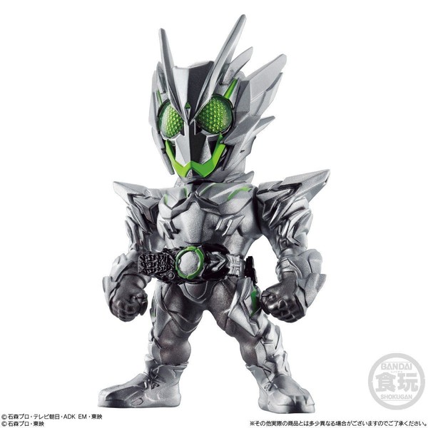 Kamen Rider Zero-One (MetalCluster Hopper), Kamen Rider Zero-One, Bandai, Trading