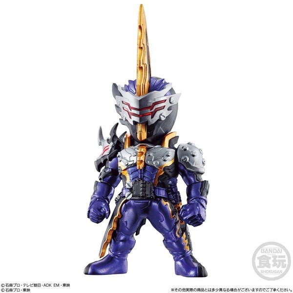 Kamen Rider Calibur (Jaaku Dragon), Kamen Rider Saber, Bandai, Trading