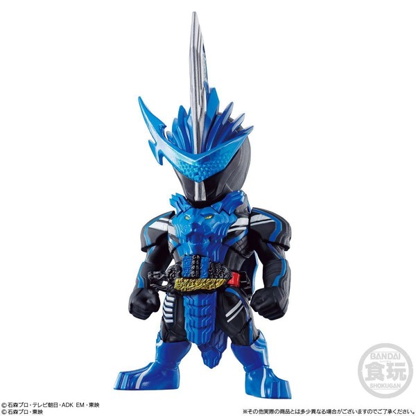 Kamen Rider Blades (Lion Senki), Kamen Rider Saber, Bandai, Trading