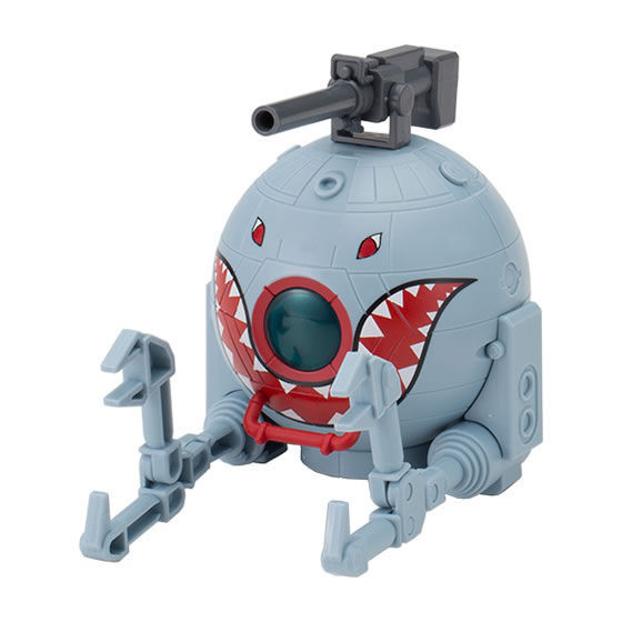 RB-79 Ball (Shark Mouth), Kidou Senshi Gundam MS IGLOO, Bandai, Trading
