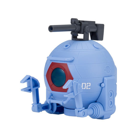 RB-79 Ball (Unit No. 02), Kidou Senshi Gundam, Bandai, Trading