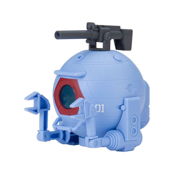 RB-79 Ball (Unit No. 01), Kidou Senshi Gundam, Bandai, Trading