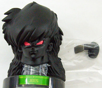 Jeice (Black), Dragon Ball Kai, Bandai, Trading