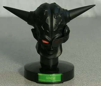 Captain Ginyu (Black), Dragon Ball Kai, Bandai, Trading