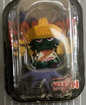 Cactus Gunman, Gregory Horror Show, Yujin, Trading