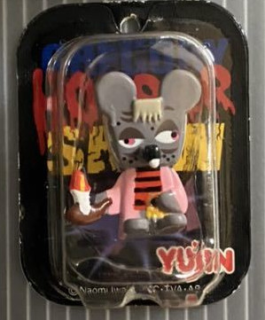 Gregory, Gregory Horror Show, Yujin, Trading