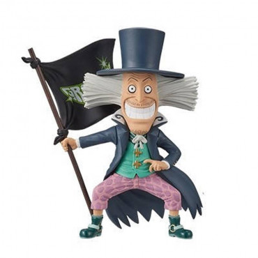 Dr. Hiluluk, One Piece, Bandai Spirits, Trading
