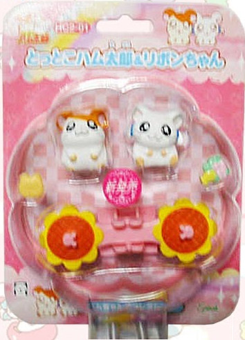 Hamutarou, Ribon-chan, Tottoko Hamtaro, Epoch, Trading