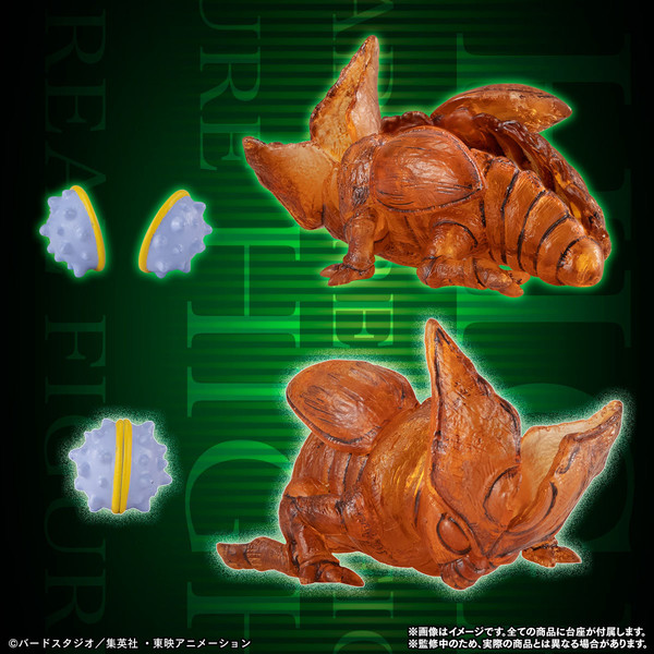 Cell Shell, Dragon Ball Z, Bandai, Trading