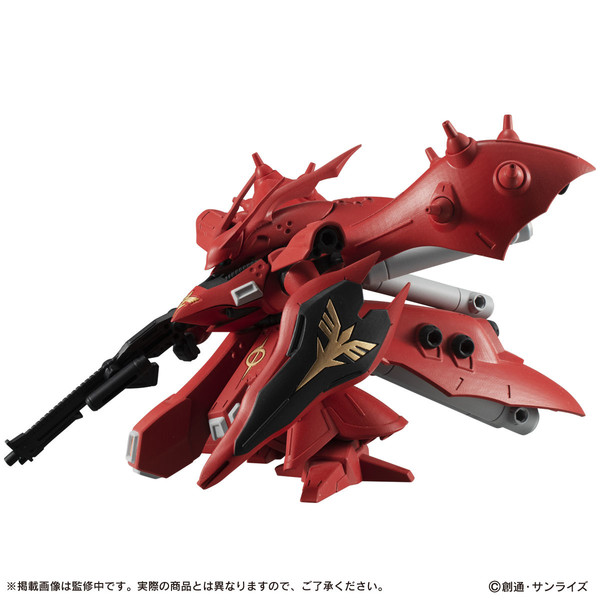MSN-04II Nightingale, Kidou Senshi Gundam Gyakushuu No Char - Beltorchika's Children, Bandai, Trading