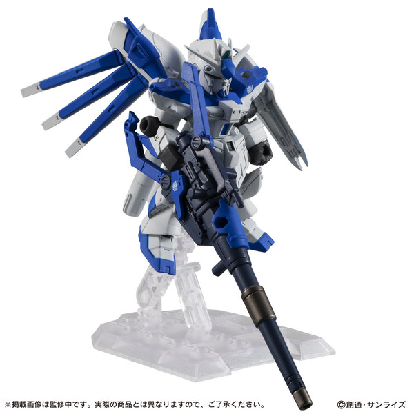 RX-93-ν2 Hi-v Gundam (Special Set), Kidou Senshi Gundam Gyakushuu No Char - Beltorchika's Children, Bandai, Trading