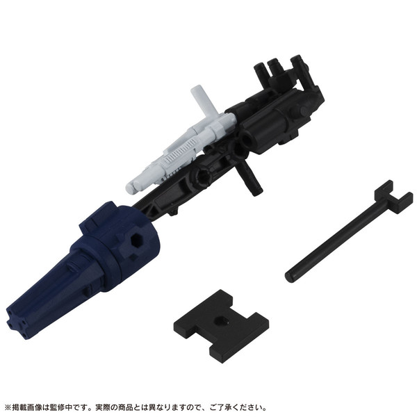 Weapon Set, Original, Bandai, Trading, 4549660572718