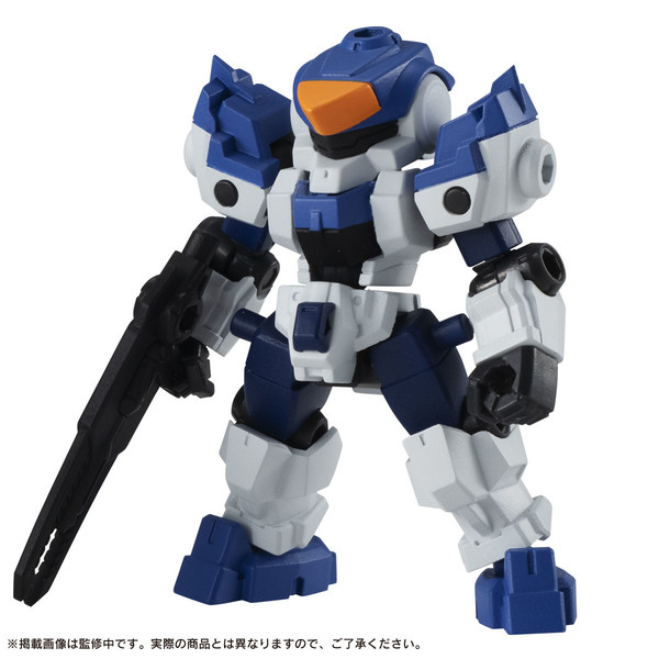 Cutlass Type-B, Original, Bandai, Trading, 4549660572718