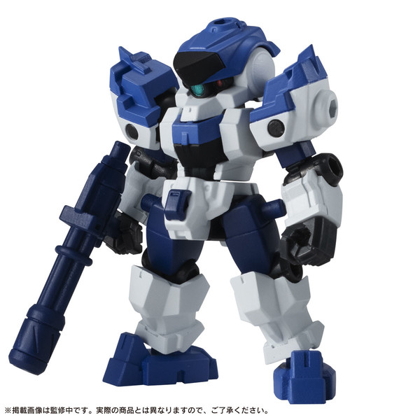 Cutlass Type-A, Original, Bandai, Trading, 4549660572718