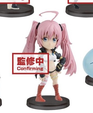 Milim Nava, Tensei Shitara Slime Datta Ken, Bandai Spirits, Trading